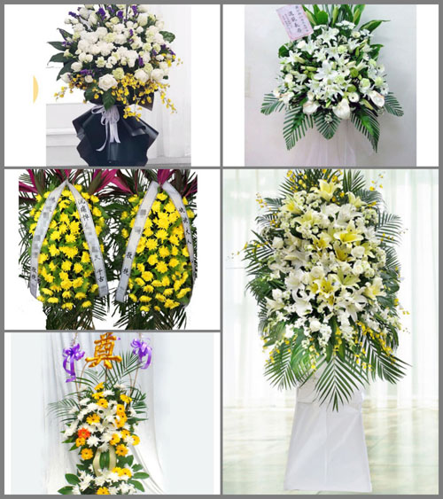 福建宁德周宁县纯池镇前溪村白事花篮预定